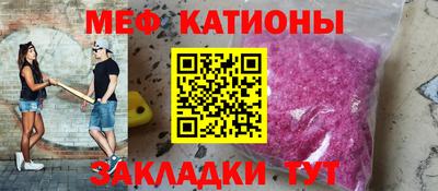 apvp Старая Купавна