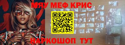 apvp Старая Купавна