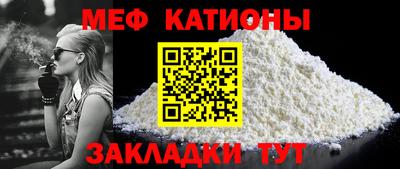 стаф Среднеуральск