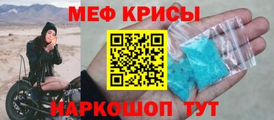 apvp Старая Купавна