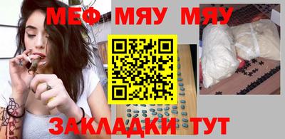 стаф Среднеуральск
