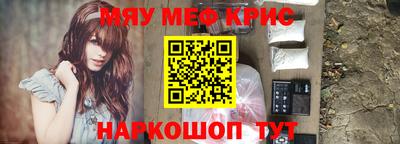 apvp Старая Купавна