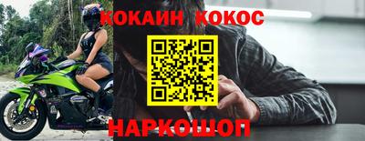 apvp Старая Купавна