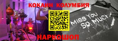 apvp Старая Купавна