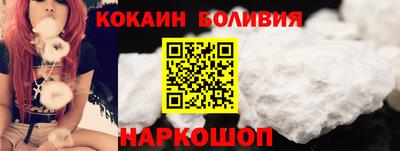 apvp Старая Купавна