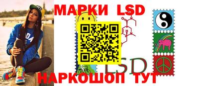 стаф Среднеуральск