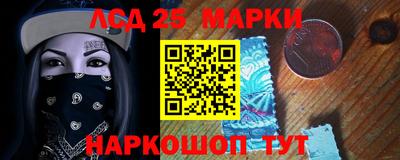 apvp Старая Купавна