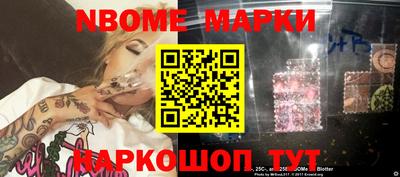 apvp Старая Купавна