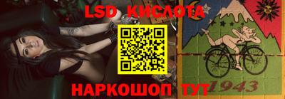 стаф Среднеуральск