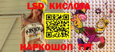 apvp Старая Купавна