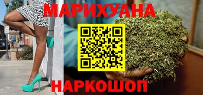 стаф Среднеуральск