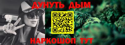 стаф Среднеуральск