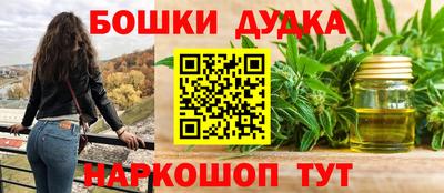 стаф Среднеуральск