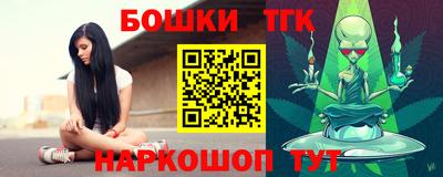 стаф Среднеуральск