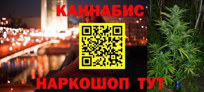 стаф Среднеуральск