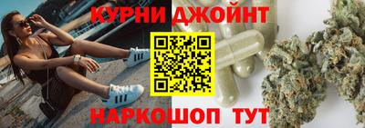 apvp Старая Купавна