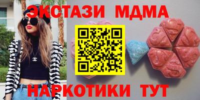 стаф Среднеуральск