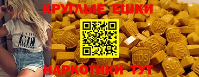 apvp Старая Купавна