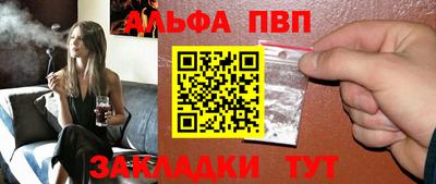 стаф Среднеуральск