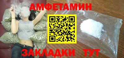 стаф Среднеуральск