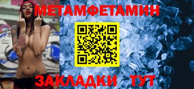 apvp Старая Купавна