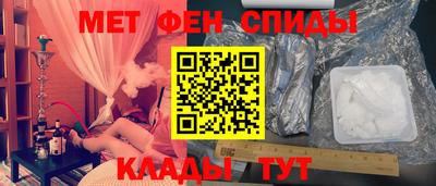 apvp Старая Купавна