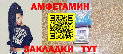 стаф Среднеуральск
