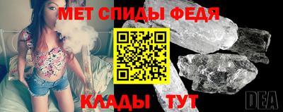 стаф Среднеуральск