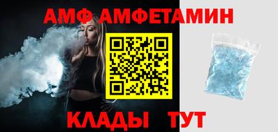 стаф Среднеуральск