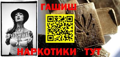 apvp Старая Купавна