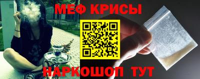 стаф Среднеуральск